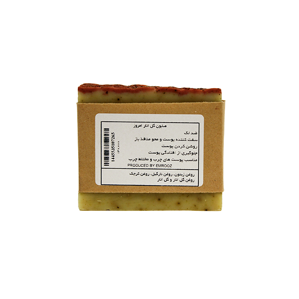 صابون گل انار