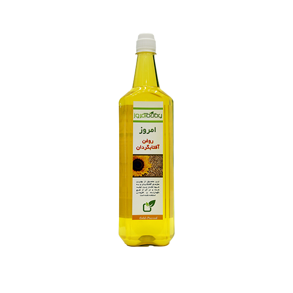 روغن-آفتابگردان