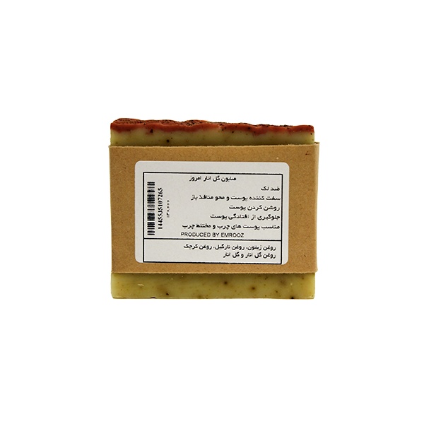 صابون-گل-انار