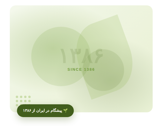 Screenshot 2026-07-13 at 11.49.51 AM